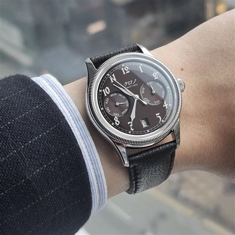 ming watch channel